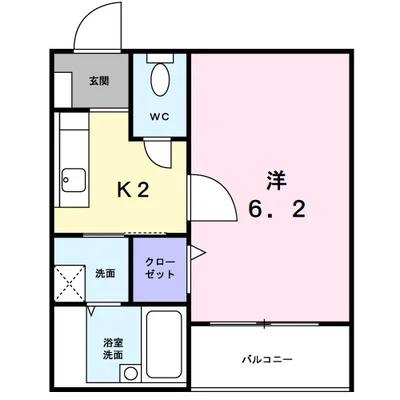 シュテラ・デス・ポストアムツ
