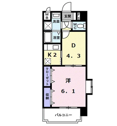 フランメゾン平成