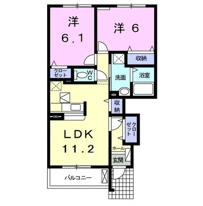 ペアガーデン