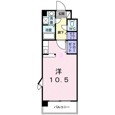 アミックス西ハゼ