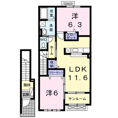 アクティブリーフⅣ