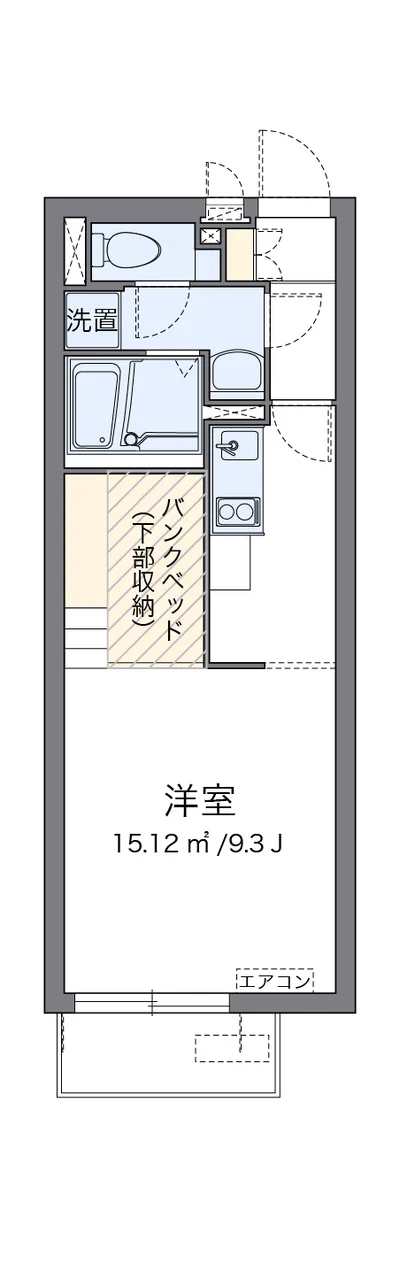 ミランダコンフォート倉敷