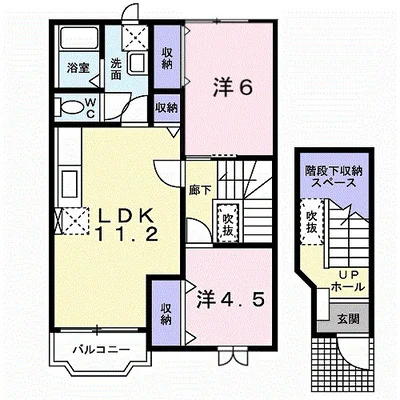 サニーはまなす