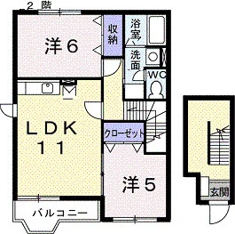 アキラハイツ