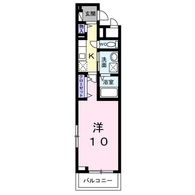 アイル：ヴィラＫ
