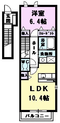 インディアンサマー