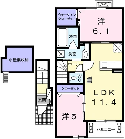 プロムナード弐番館