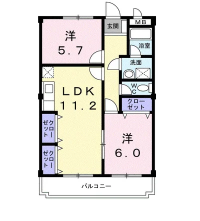 大県マンション　Ⅱ