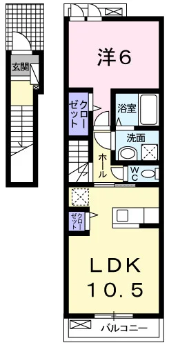 アルバータ　Ⅱ