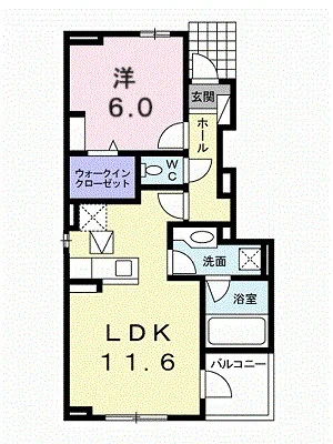 エル・クレール　Ⅱ