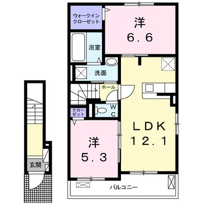 ベル アルモニー