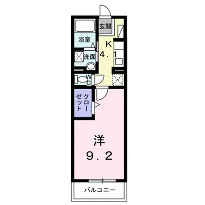 シャロル東福山