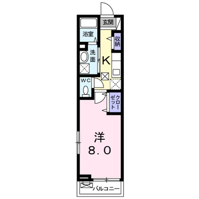 エスポワール