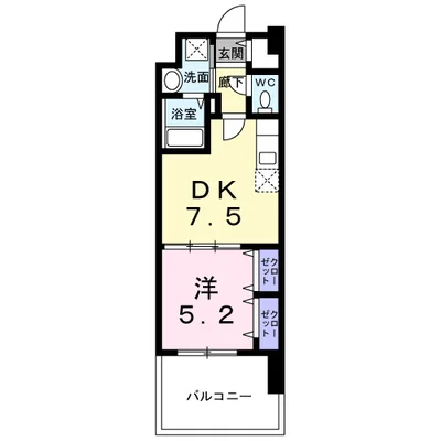 アベリア