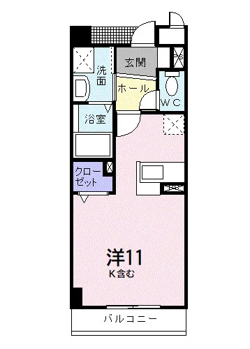 ファンデフォート