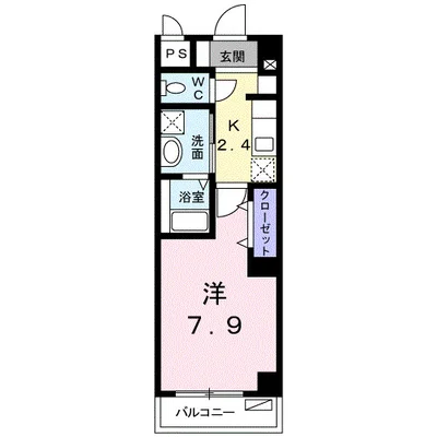 あうん荘