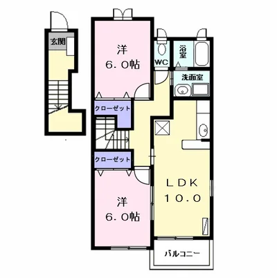 CASA YOSHIZU B