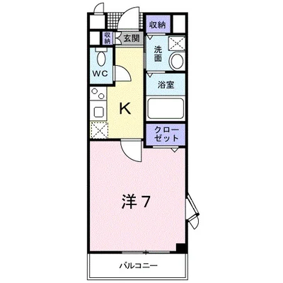 タカンド