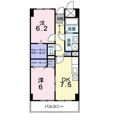 アメニティ屋島