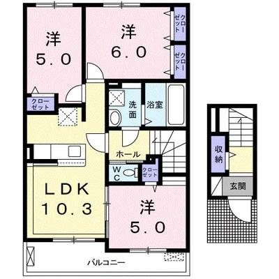 Ｔｅｋｕｆａｈ四万十