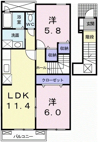 メゾン ソレイユ Ⅰ