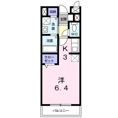 コガネハラーゼ・ナミキ