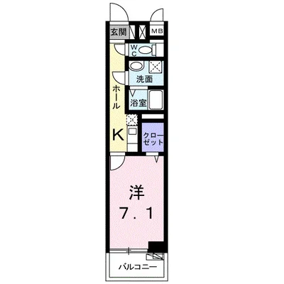ウイング横須賀