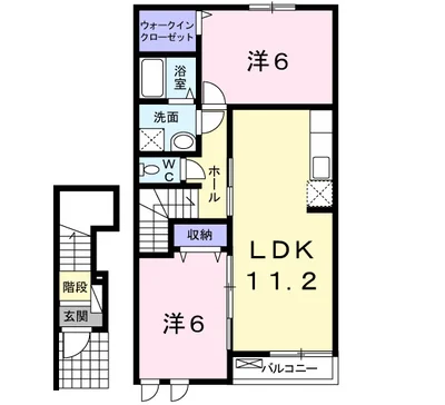 アリエッタ
