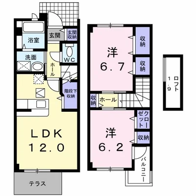 セレーノ本宿B