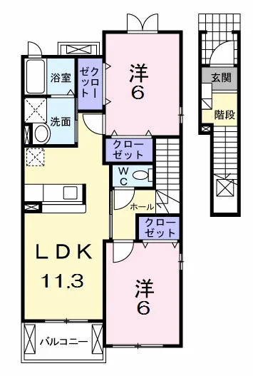 エントピアC