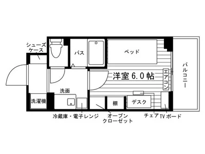 【学生専用】学生会館 classy BASE 西国分寺