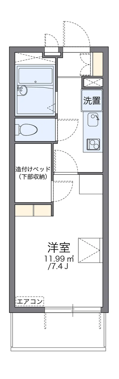 レオパレスヴェルーガ