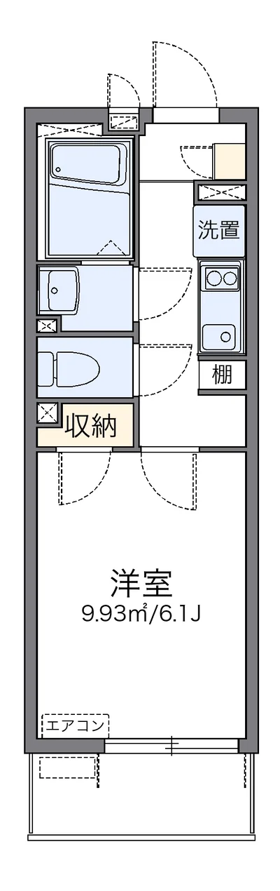 レオネクストエリーゼ