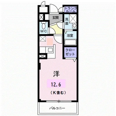 プライド