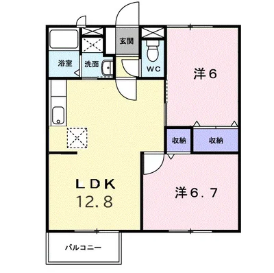 エトワール畔見 A