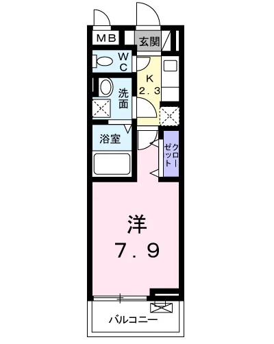 デーア アロッジオ