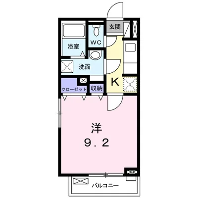 アグリーアブルⅦ