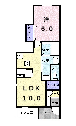 ソレイユ　２３
