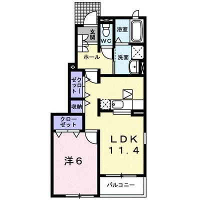 エプリース Ⅲ