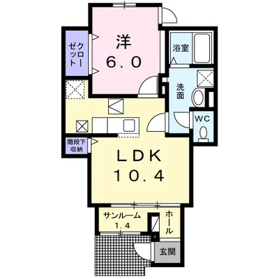 ラフィーネ楠