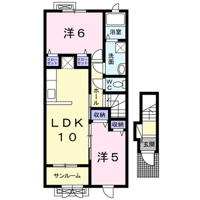 グレース レミカ