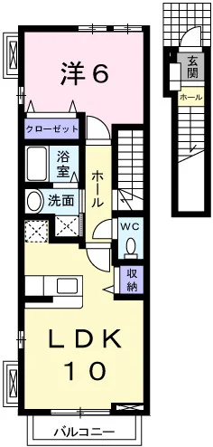 メゾン・リベルタ