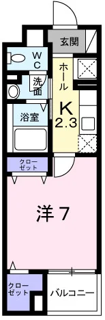 Amenity West