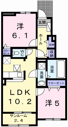 ル・レーブ坂上Ⅱ