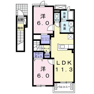 コンフォール州見台7番館