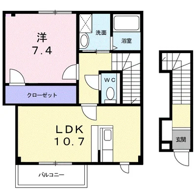 イノセント エンジェル