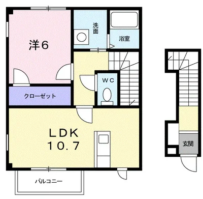 イノセント エンジェル