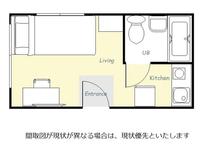 ユニオンマンスリー上野御徒町１