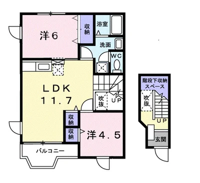 シャトーひえだ