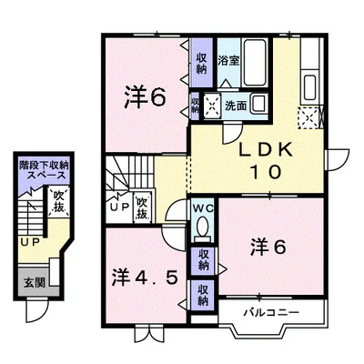 ソレアード打越Ⅱ番館